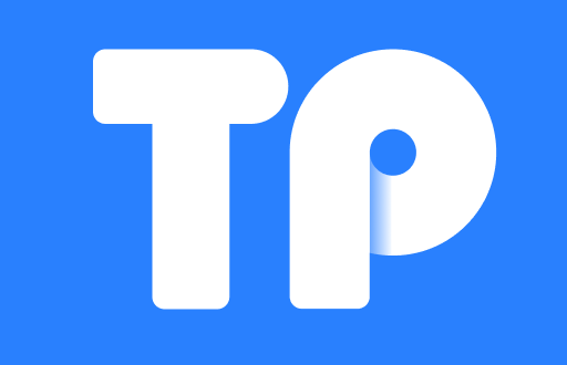 TP钱包盈利指南：如何通过数字资产管理实现财富